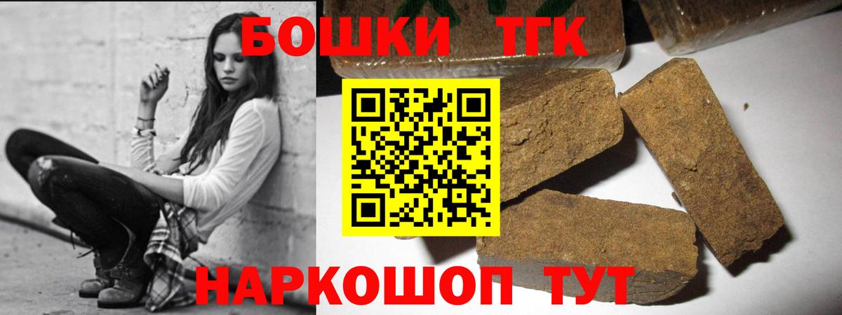 Каннабис AK-47  Шишки марихуана Amnesia  Нерюнгри  Шишки марихуана семена 